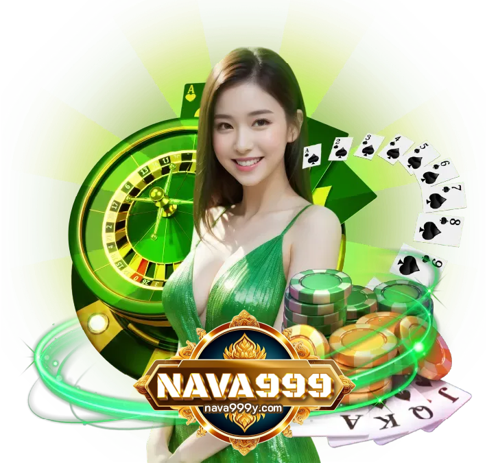 nava999 รวมเกม