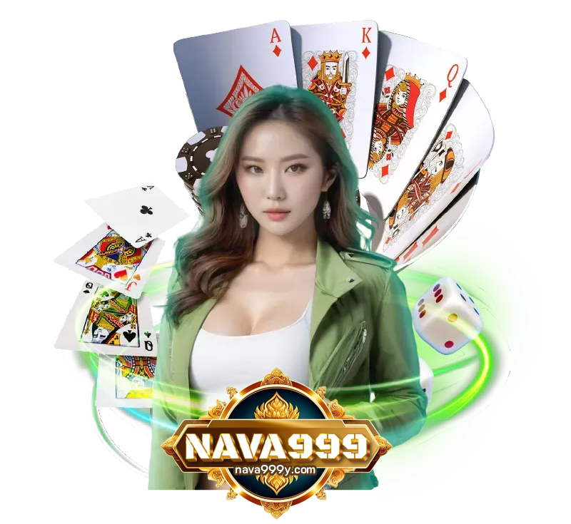 nava999 ออโต้